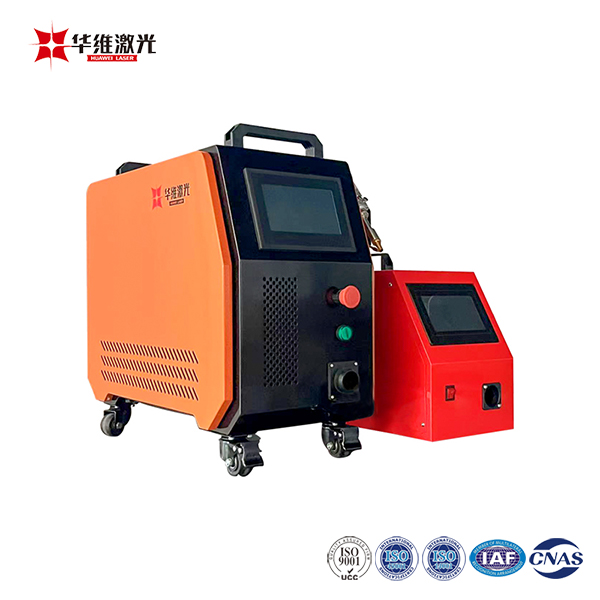 2024 新しい空冷式 3-in-1 ハンドヘルド 800W レーザー溶接機