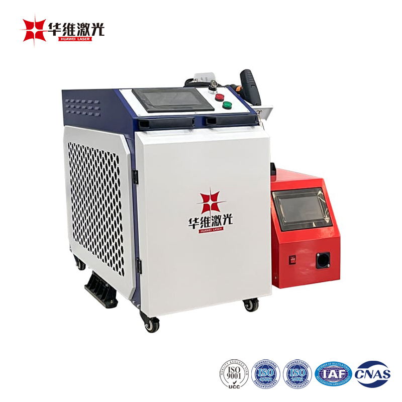 中国 1500W 3 in 1 ハンドヘルド レーザー溶接機